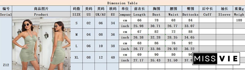 New Temperament Beach Halter Neck Sexy Dress Women Vintage Off Shoulder Ruffle Vestidos