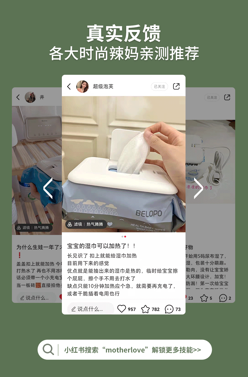 测评.gif