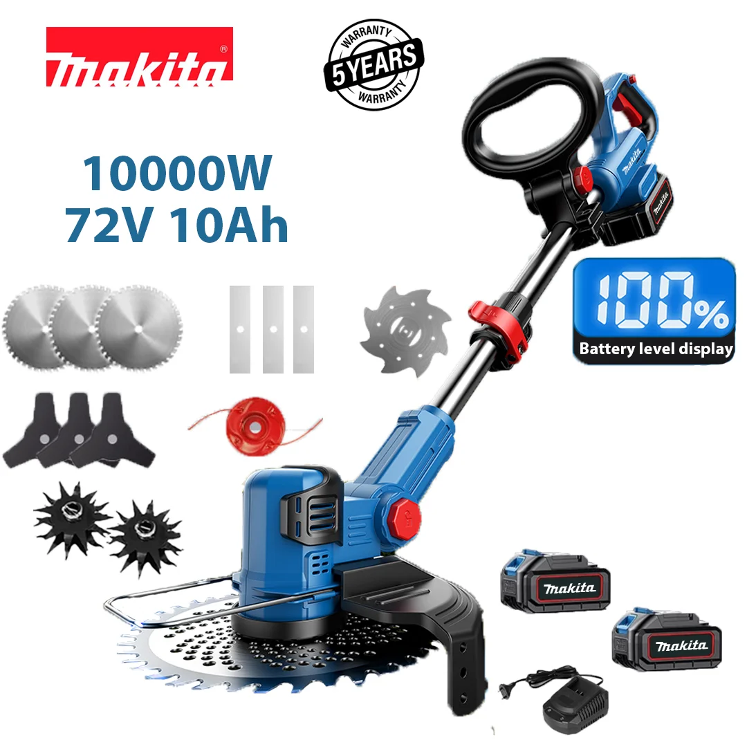  Mașină de tuns iarba multifuncțională cu baterie litiu Makita 15000W