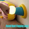Round hand lamp with magnetic soft light and eye protection for bedroom cute night light