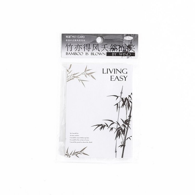 Journalsay 80 Sheets Literary Art Antiquity Memo Pad Creative Journal DIY Scrapbooking Decoration Material Paper