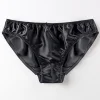 Men's Silk Simple Solid Color Panties