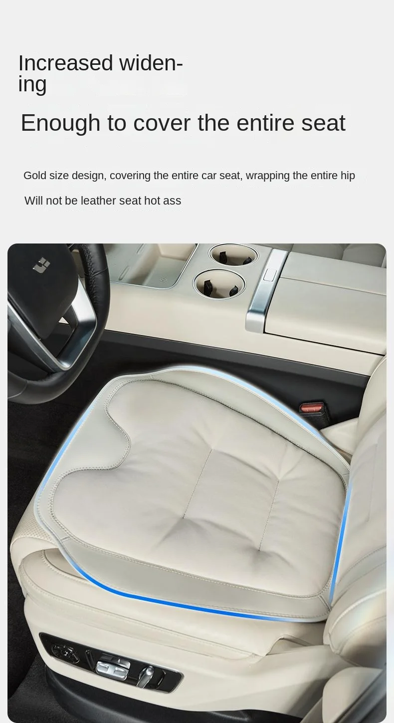 Car custom designed all-season seat cushions