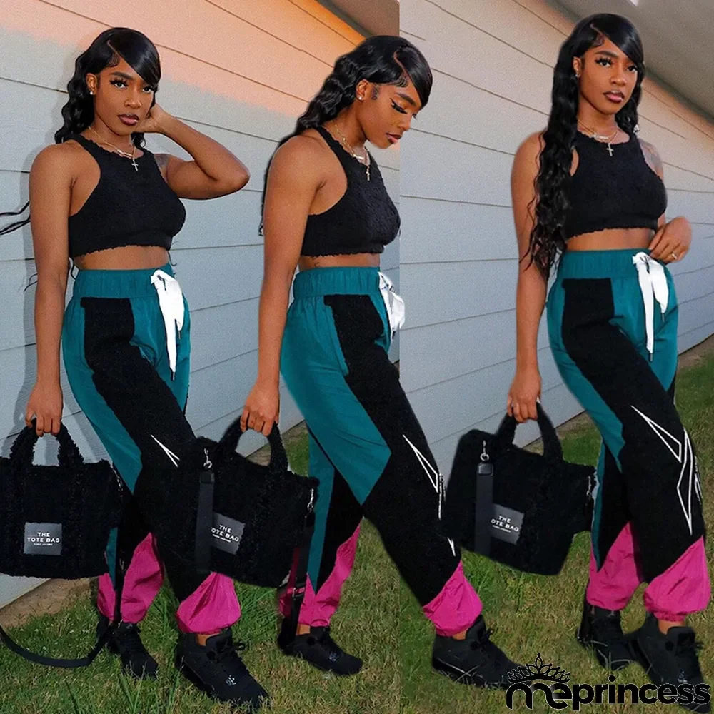 Casual Sports Patchwork Long Pants