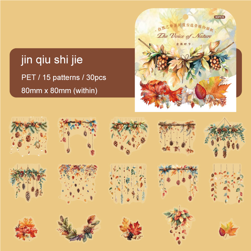 PET Sticker - Sounds of Nature Series Vintage Plant Flower Landscaping 