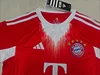 Joyfball 2025/2026 Kids Size Bayern Munich Home Football Jersey 1:1 Thai Quality