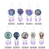 (Multistyle) Capteur De Lumière De Rêve Carillons De Vent Diy Diamant Peinture Artisanat Kit Pendentif
