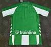 2025/2026 Real Betis King's Cup Version Home Football Shirt 1:1 Thai Quality