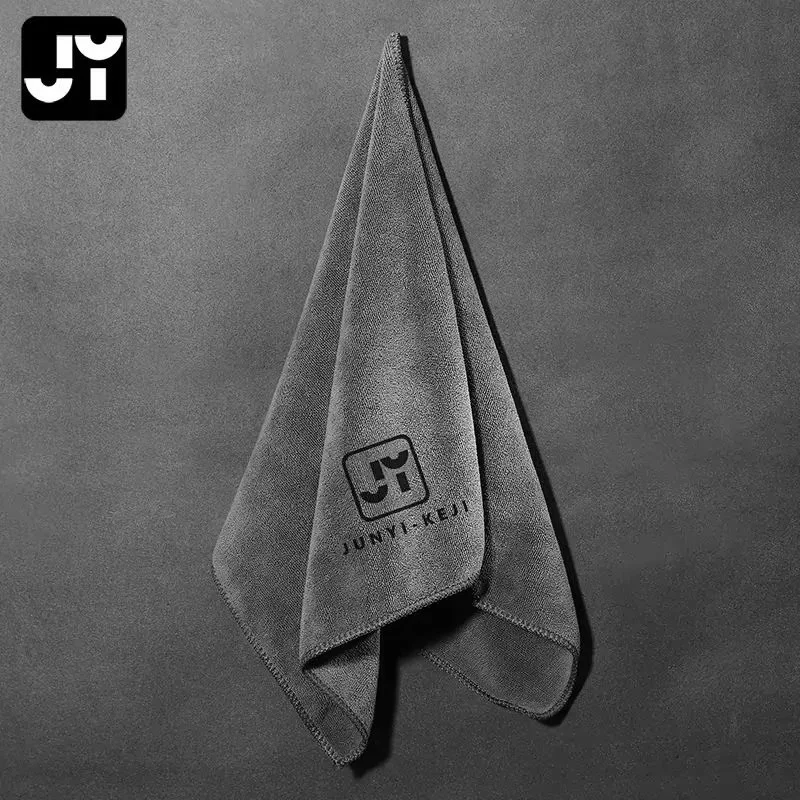 Special Thickened Absorbent Non-Shedding Cloth for Interior Kit for Kitchen Car Cleaning Wiping Thickened Towel for Floor