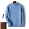 Thickened half turtleneck pullover casual sweater