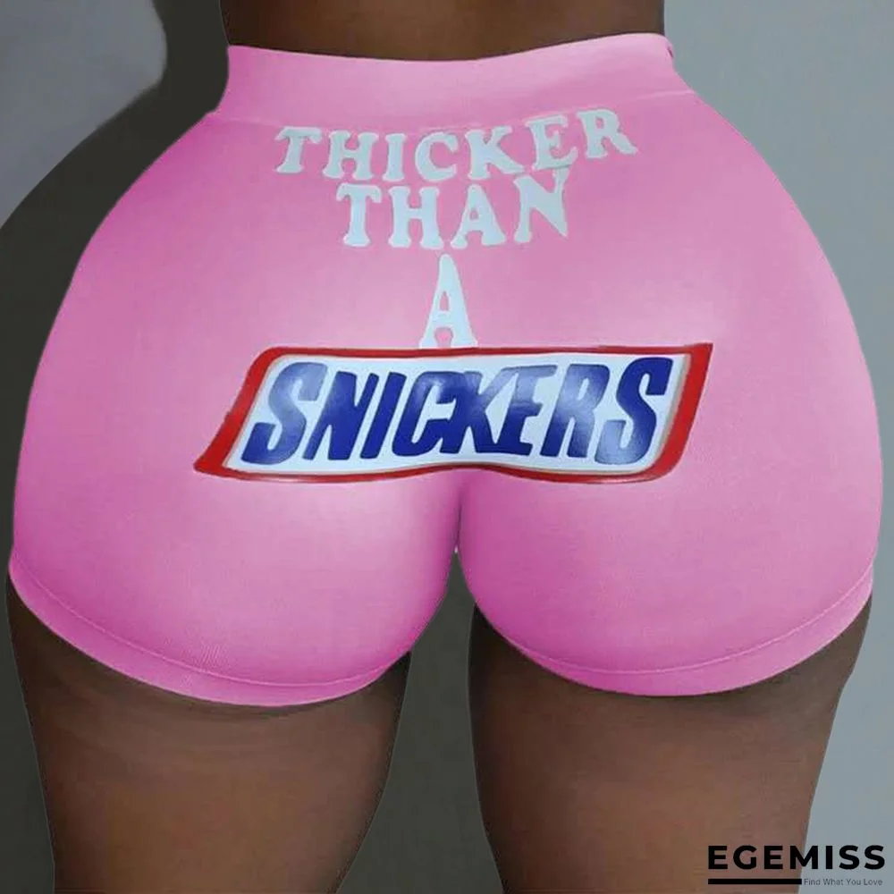 Pink Sexy Straight Sports Print Solid Sports | EGEMISS