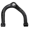 TRQ Front Right Upper Control Arm with Ball Joint Passenger Side Compatible with 2004-2013 INFINITI QX56 2014-2019 QX80 2005-2019 Nissan Armada 2004 Pathfinder Armada 2004-2019 Titan