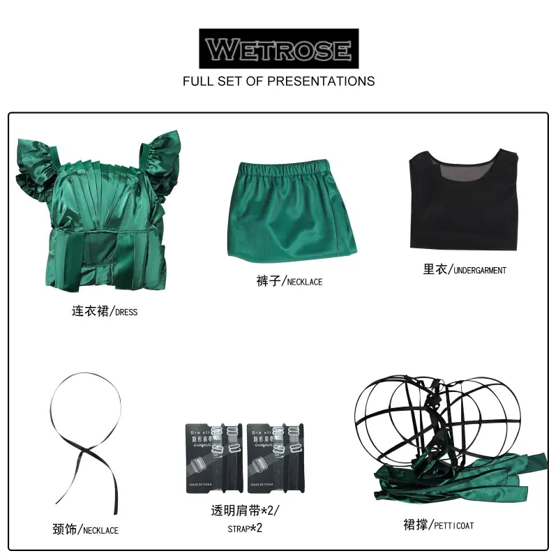 [Wetrose] Pre-Order Agnes DeMille Green Ball Gown Dress Full Set Cosplay Costume Halloween