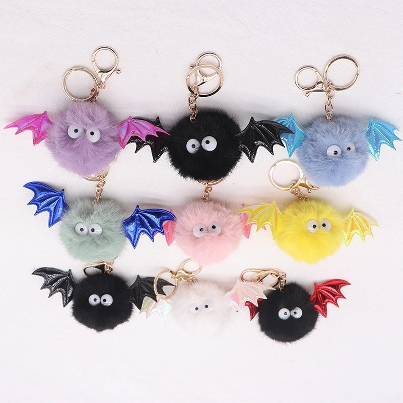 Minimalist Animal Alloy Plush Women's Keychain