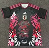 2024 Japan Special Edition Warrior Dragon Football Jersey 1:1 Thai Quality