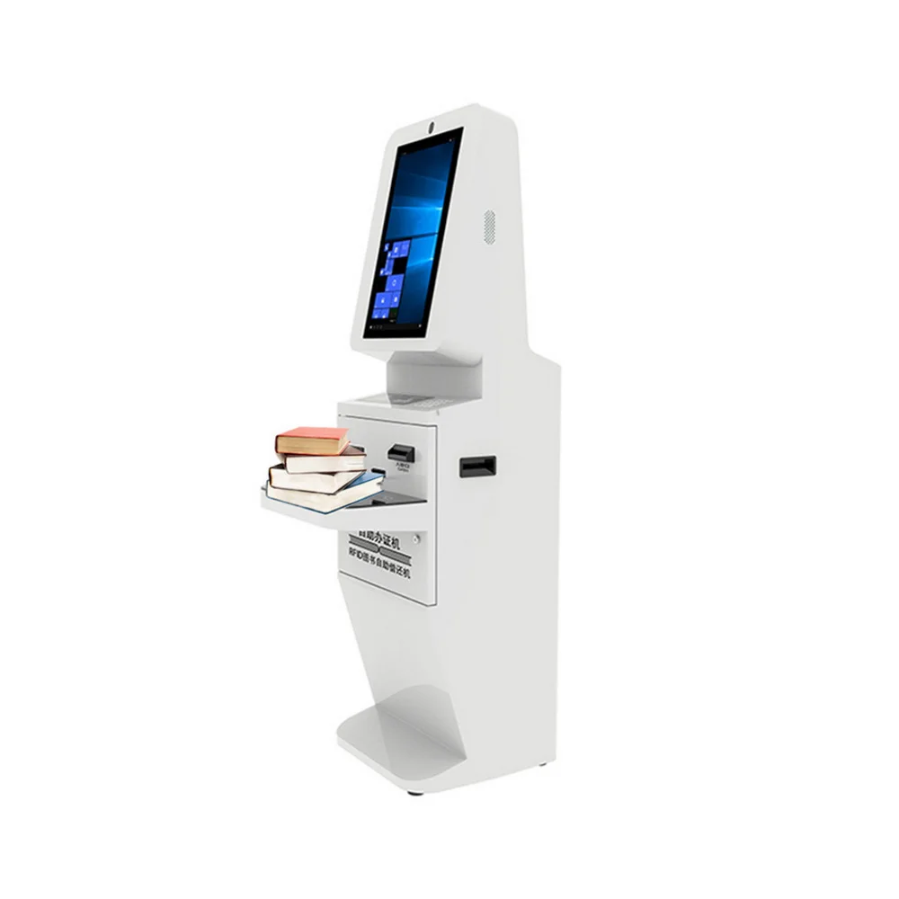 ISO15693 RFID Library Book Management Self Check Out Library Book Return Vending Machine 1