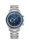Omega Super Series “Apollo 17” 45th Anniversary Limited Edition Watch 42mm
