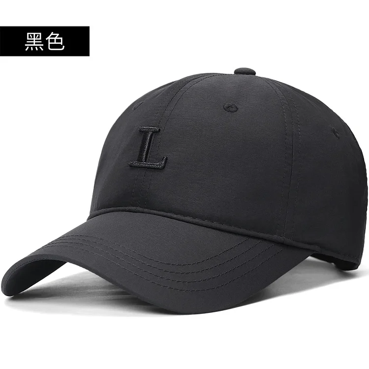 2023 Dad Summer Outdoors Fishing Dry Quickly Sun Cap Male Thin Sport Hat Big Head Man Large Size Baseball Cap 55-60cm 60-65cm