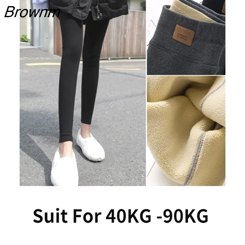 Brownm Women's Winter Leggings Slimming Velvet  Skinny Thick Warm Stretchy Leggings for Women Thermal Pants Grey Tight Leggings 2023