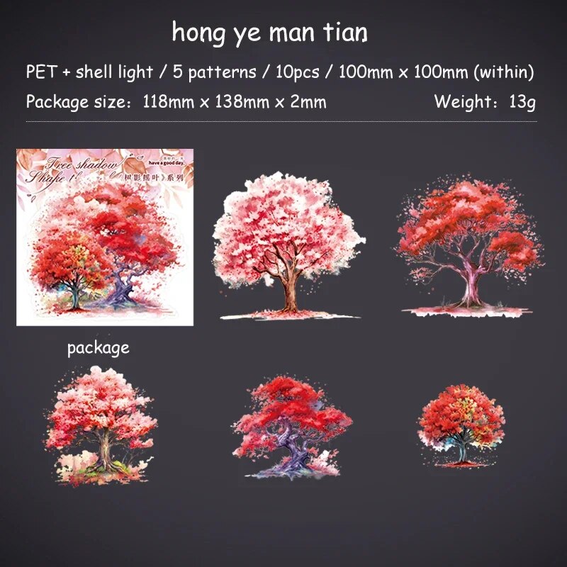 Journalsay 10 Sheets Vintage Trees Landscaping PET Sticker