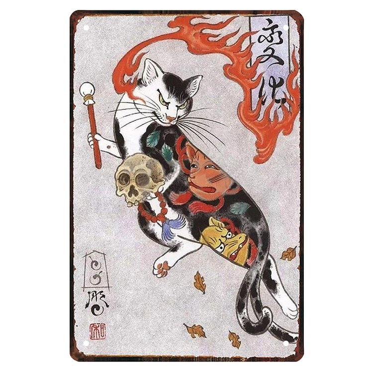 Tattoo Cat Japanese Samurai - Vintage Tin Signs/Wooden Signs - 7.9x11.8in & 11.8x15.7in