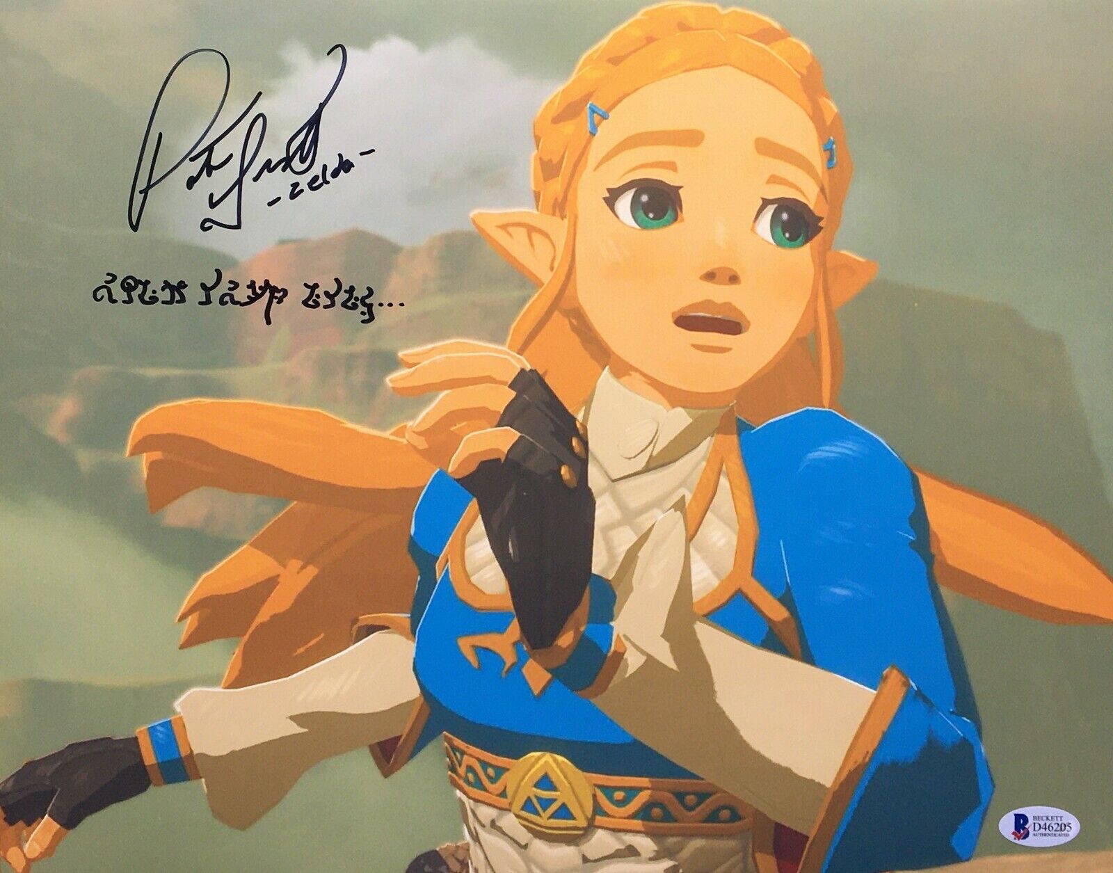 Patricia Summersett Signed Zelda 11x14 Photo Poster painting Open your Eyes