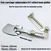🔥Adjustable Sewing Rolled Hemmer Foot