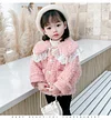 Autumn Winter Kid Baby Girls Coats Cute Sweater Coats