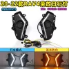 适用于20-22款丰田RAV4荣放日行灯改装LED前雾灯流光行车灯装饰灯