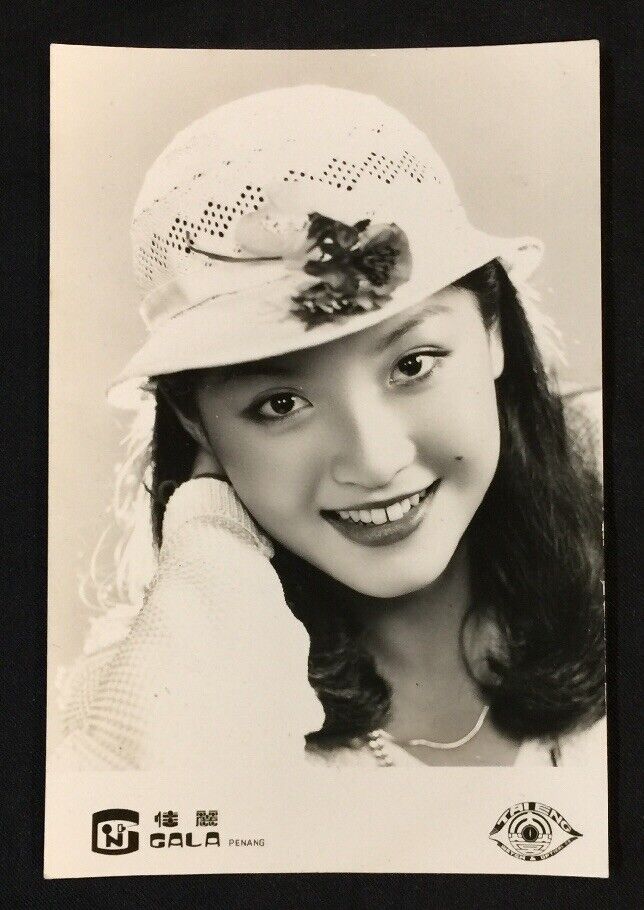 恬妞 old Hong Kong / TAIWAN Actress TIEN NIU black & white studio Photo Poster painting