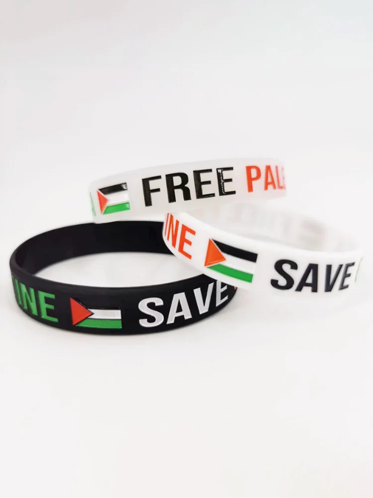 Free Palestine Silicone Bracelet
