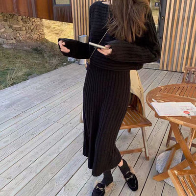 Rotimia Temperament Pullover Knitted Sling Dress Set