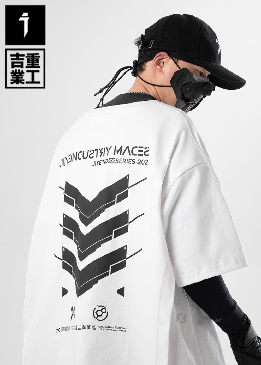 Fake 2piece Cape Tees JIYE HEAVY INDUSTRY techwear-x