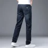 Men's New Business Simple, Casual, Versatile, Comfortable and Breathable Jeans