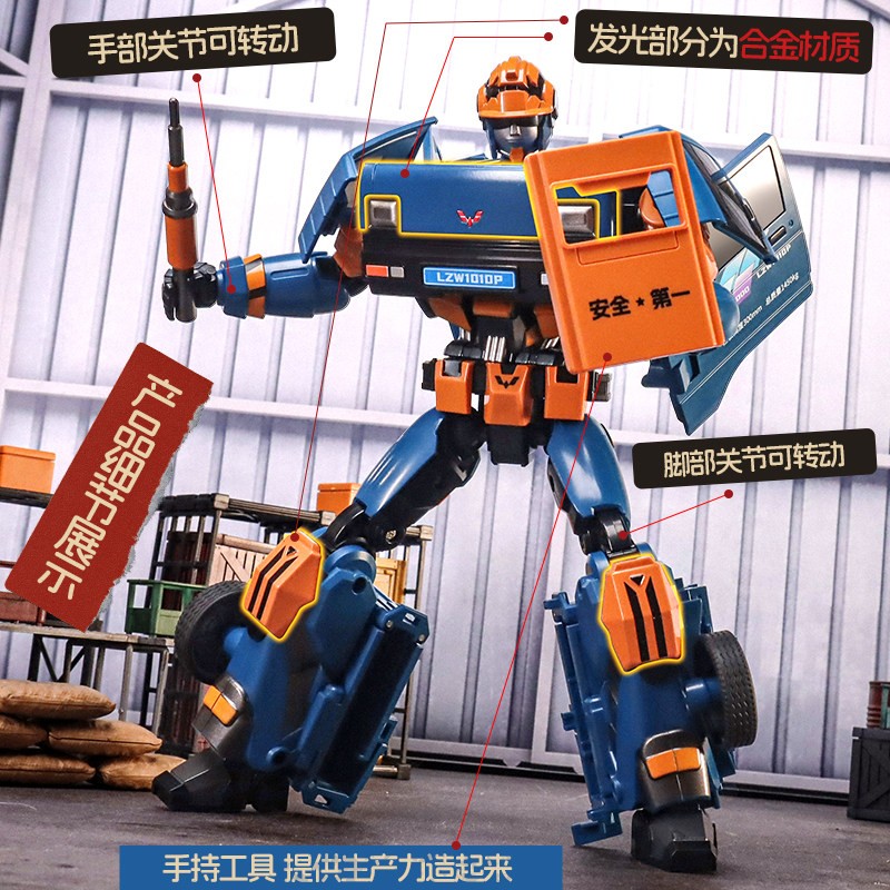 Lijiang Wuling  LZW1010P Truck Articulated