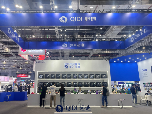 3D打印农场示范场地