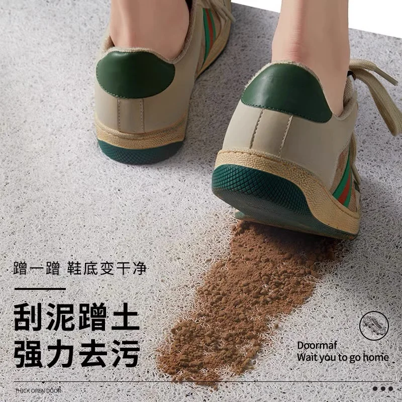Athvotar Athvotar Silk Circle Porch Door Floor Mat Dust Removal Resistant Dirty Foot Mat Anti-Slip Carpet Household Door Mat