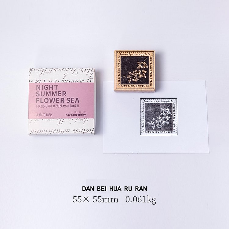 JOURNALSAY 60 Pcs Vintage Plant Flowers Wooden Stamp Anti-color Art Journal Scrapbooking