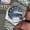 Audemars Piguet Royal Oak Women's Quartz Watch 67650ST Stainless Steel with Blue Dial (33mm) Super Clone