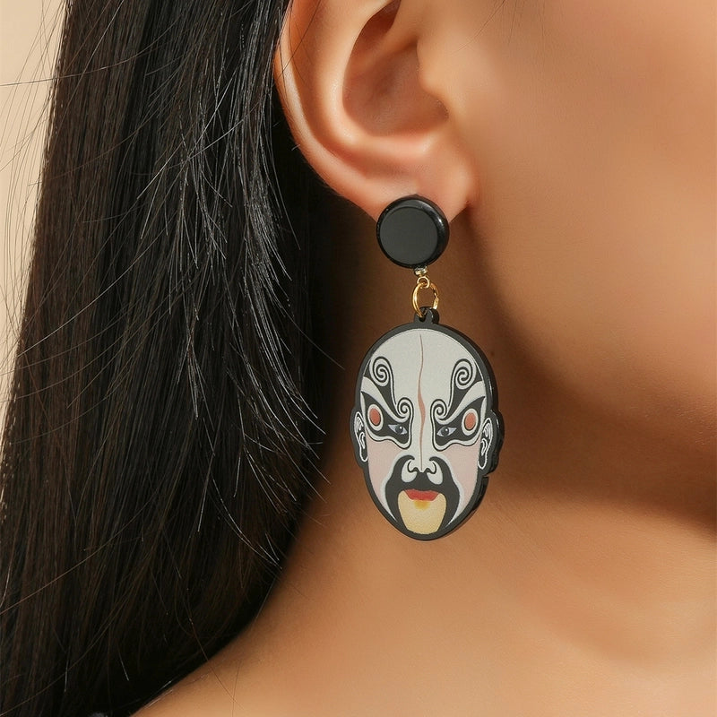 Women’s Fashion Acrylic Dinosaur Ghost Earrings