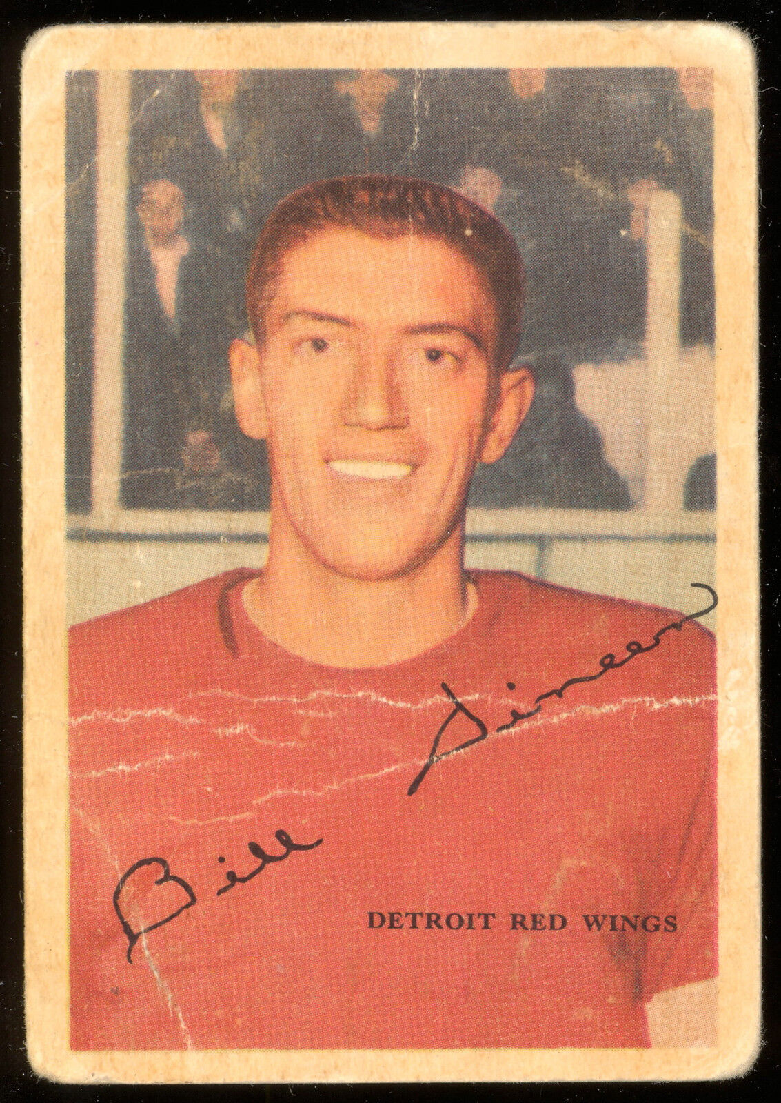 1953 54 PARKHURST #38 BILL DINEEN RC Photo Poster painting OF AL ARBOUR VG-EX DETROIT RED WINGS