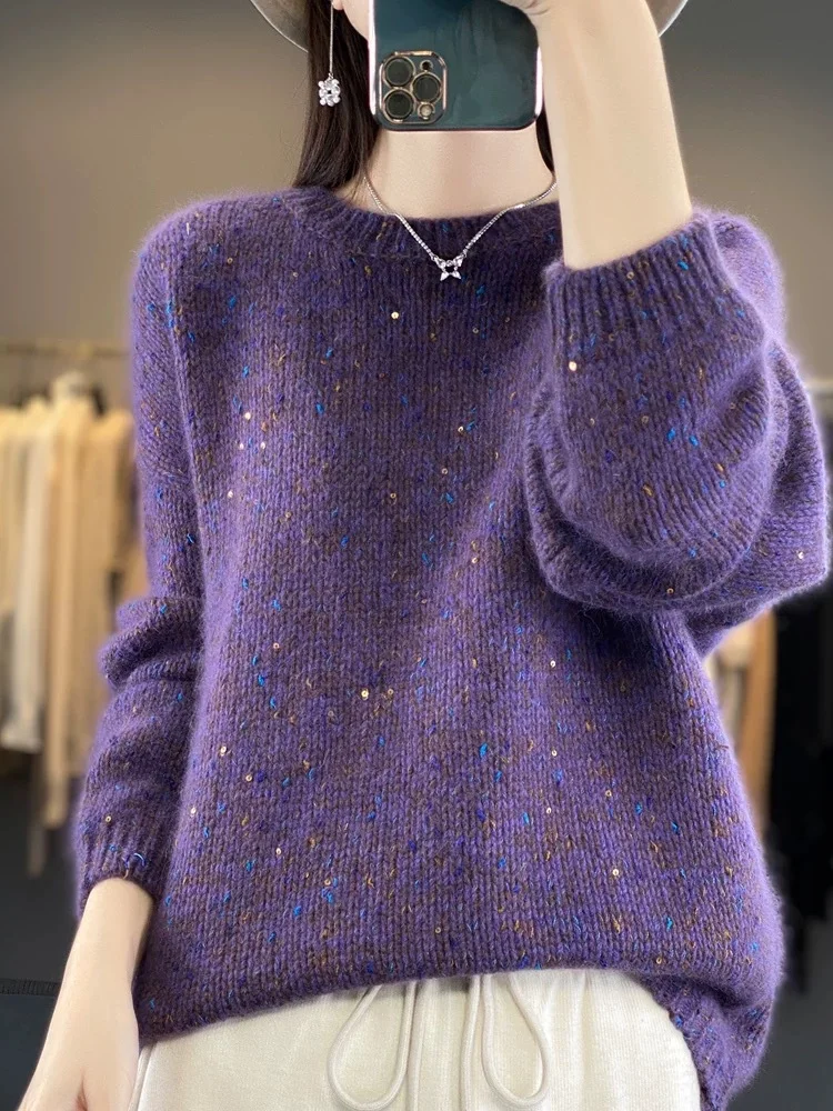 Athvotar Athvotar And Winter Women's Beads Knitwear 2025 New High-End Feel Super-Good-Looking Retro Lazy Wind Wearing Purple Sweater
