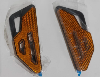 G2 Master Left Rocker Arm Decorative Plate (B)