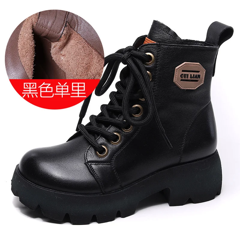 Yyvonne Handmade Martin Boots Women Winter New Tape Heightening Single Boots Coarse And Stylish Handsome Leather Boots