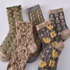 Retro 3D Jacquard Grey Medium Tube Socks 10 Pairs