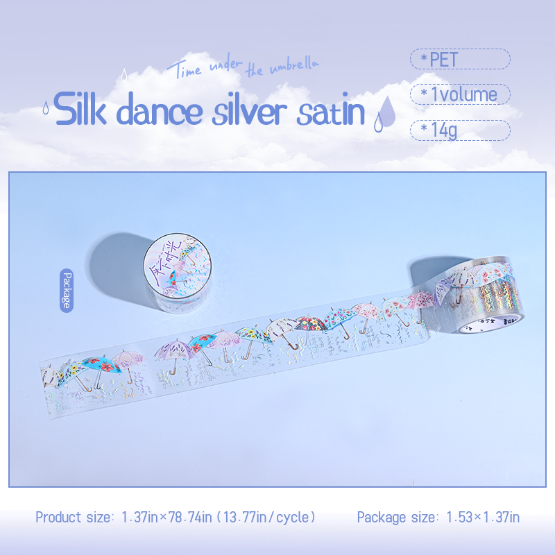 PET Tape - 35mm*200cm Time Under The Umbrella Series Cute Rain Landscape