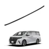 适用丰田23款威尔法外后护板VELLFIRE 40系后备箱门槛条尾箱亮条