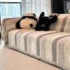 🛋️ COUVERTURE DE CANAP&Eacute; EN CHENILLE &Agrave; RAYURES &ndash; PROTECTION & &Eacute;L&Eacute;GANCE!