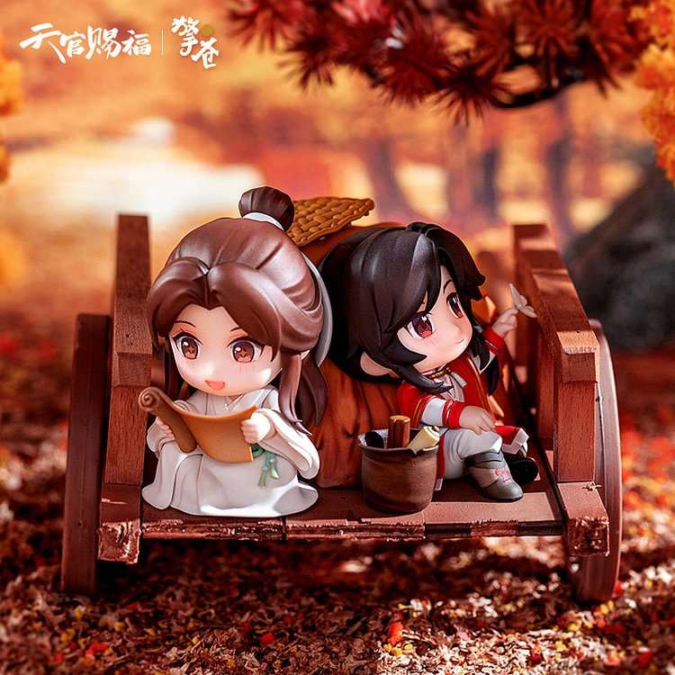 Heaven Official's Blessing Qing Cang Xie Lian & San Lang Mountain Walking in Twilight Maple Figure