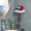 Home Bathroom Wall Hanging Hair Dryer Holder